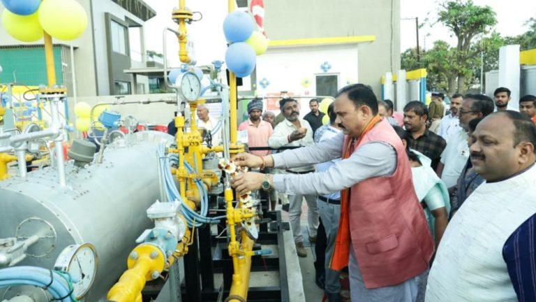 मनेंद्रगढ़ में राज्य का पहला नेचुरल गैस पाइपलाइन प्लांट शुरू, 5 जिलों को मिलेगा लाभ, गैस वितरण के लिए 54 सब-स्टेशन होंगे स्थापित