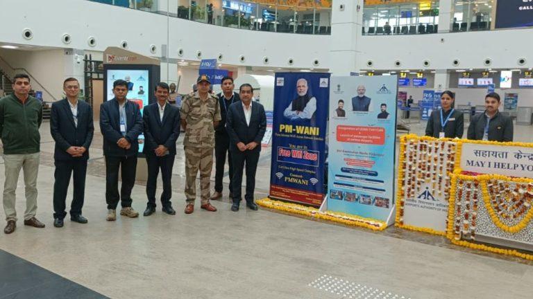 राजधानी भोपाल समेत देश के 39 एयरपोर्ट पर मुफ्त वाई-फाई सेवा शुरू, यात्रियों को मिलेगा 4 घंटे हाई-स्पीड इंटरनेट