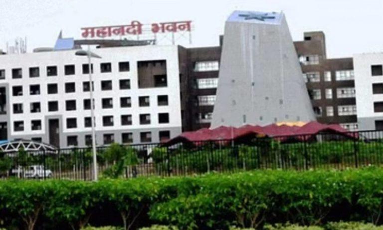 शिक्षा विभाग में नौकरी कर रहे 8 कर्मचरियों के फर्जी दस्तावेज, खुलासे के बाद मचा हड़कंप, FIR दर्ज