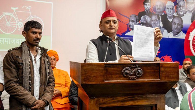 सपा प्रमुख अखिलेश यादव ने फिर उठाया SIR में गड़बड़ी का मुद्दा, चुनाव आयोग पर फॉर्म-7 के जरिए BJP के लिए धांधली का लगाया आरोप