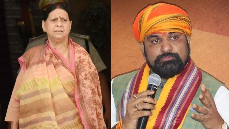 पटना NEET छात्रा मामला: राबड़ी देवी ने लगाए नीतीश सरकार पर गंभीर आरोप, सम्राट चौधरी बोले- 24 घंटे में सबूत दें वरना होगी कार्रवाई