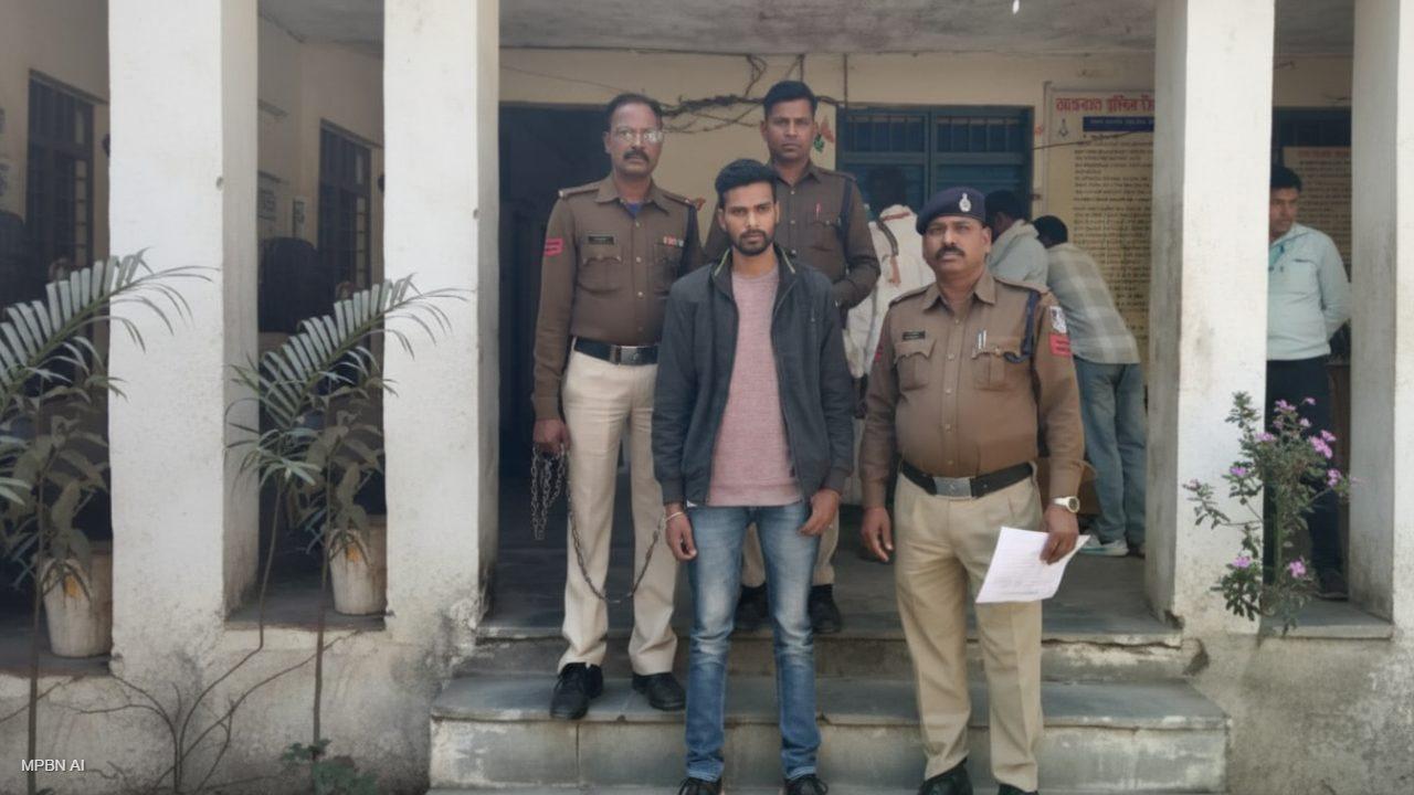 सालभर से फरार ठगी का आरोपी बैतूल पुलिस के हत्थे चढ़ा, करोड़ों की साइबर ठगी का खुलासा