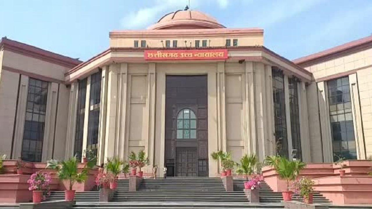“पहली शादी रहते दूसरी शादी मान्य नहीं..” छत्तीसगढ़ हाईकोर्ट ने महिला की गुजारा भत्ता वाली याचिका खारिज की, जानें पूरा मामला
