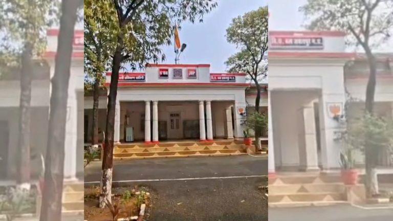 करोड़ों के घोटाले के आरोप में ASI, आरक्षक सहित 12 से अधिक कर्मचारियों पर एफआईआर