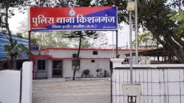 महू में कारोबारी के बेटे को लॉरेंस बिश्नोई गैंग के नाम से मिली धमकी, दहशत में परिवार, पुलिस ने की जांच शुरू