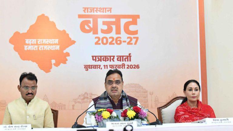 सीएम भजनलाल शर्मा ने कहा- हमारा बजट महिला, युवा, मजदूर, किसान सहित अंतिम पंक्ति के व्यक्ति के कल्याण को समर्पित