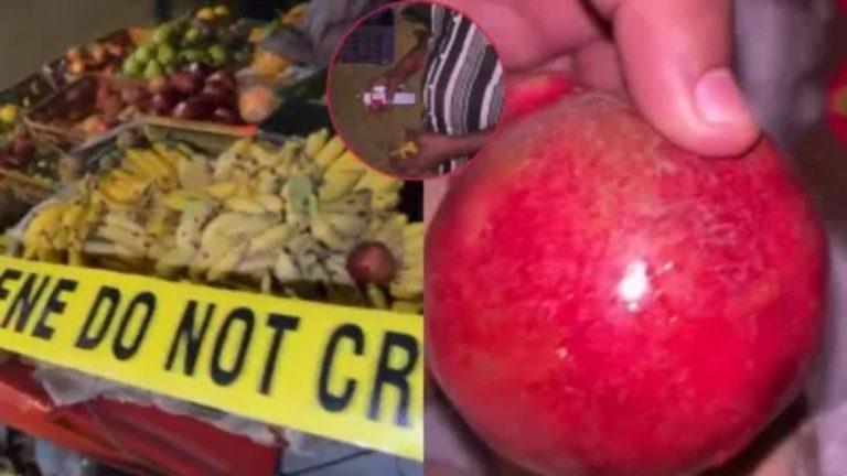 फलों पर चूहे मारने की दवा लगाकर बेचने के आरोप में दो विक्रेता गिरफ्तार, वीडियो सबूत के बाद पुलिस ने दुकान सील की