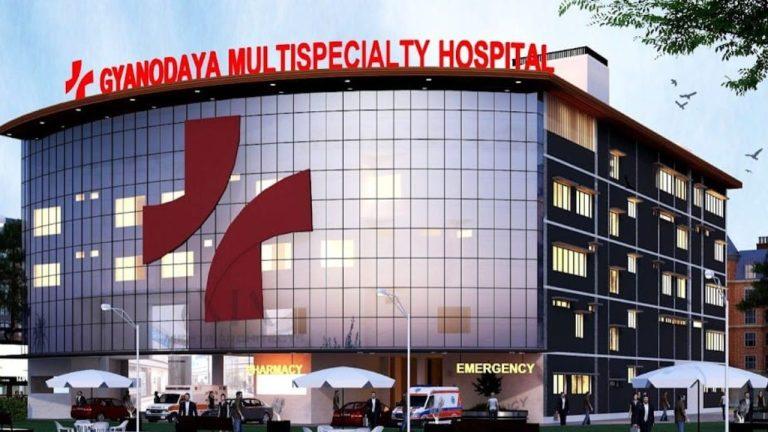 ज्ञानोदय अस्पताल पर बिना रजिस्ट्रेशन डॉक्टर रखने और आयुष्मान योजना में धांधली का आरोप, हाईकोर्ट के आदेश पर 15 डॉक्टरों से जवाब तलब