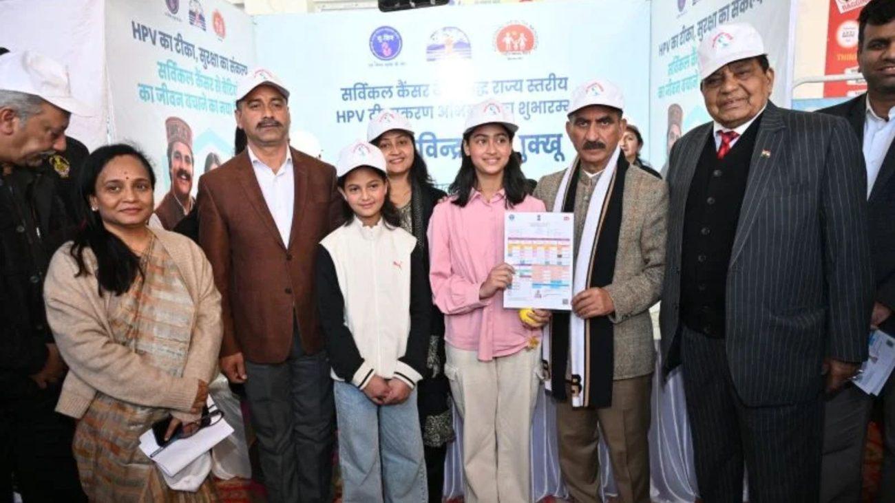 सीएम सुक्खू ने सर्वाइकल कैंसर रोकथाम के लिए HPV टीकाकरण अभियान शुरू किया, 90 दिनों में 65,000 लड़कियों को लगेगा टीका