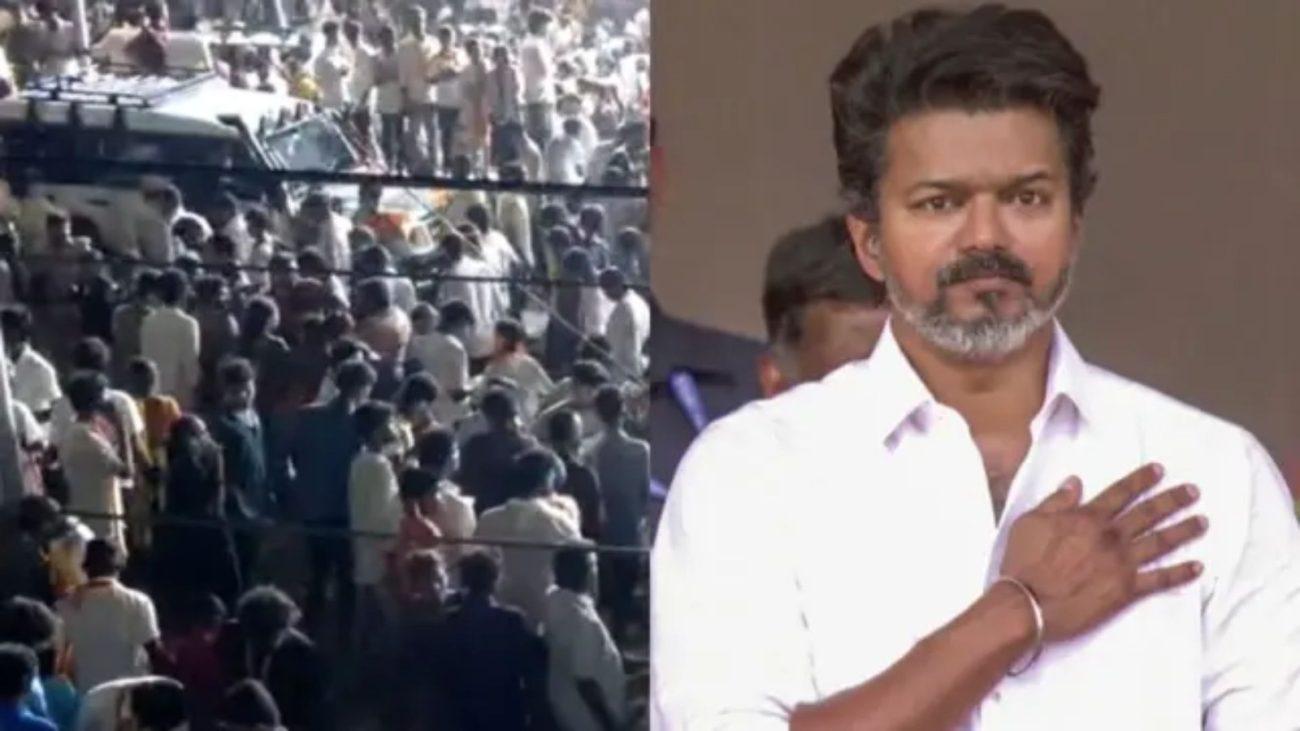 तमिलनाडु के सलेम में TVK चीफ विजय की रैली में फिर हादसा, महाराष्ट्र के 37 वर्षीय सूरज की हार्ट अटैक से मौत
