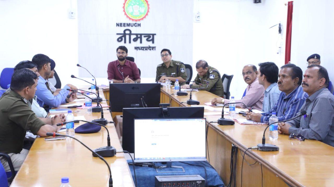 नीमच में नशा तस्करी पर कलेक्टर और एसपी की बड़ी बैठक, अवैध खेती रोकने और हॉटस्पॉट पर विशेष अभियान चलाने की बनी कार्ययोजना