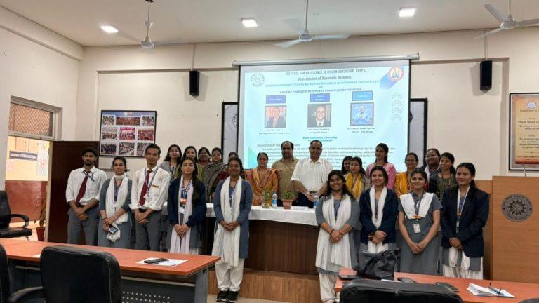 भोपाल IEHE में रिटायर्ड IPS संजय चौधरी ने फॉरेंसिक छात्रों को दिए जांच के टिप्स, अपराध स्थल प्रबंधन के अनुभव किए साझा