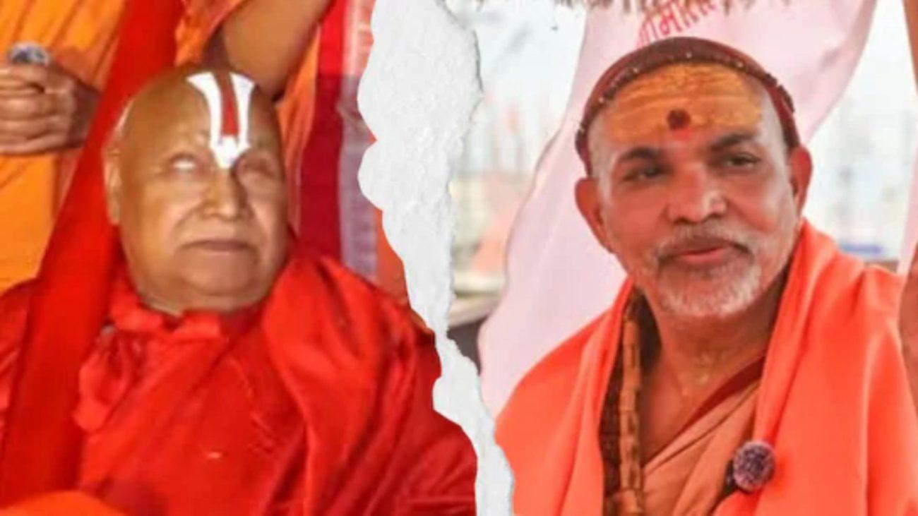 प्रयागराज POCSO कोर्ट ने शंकराचार्य अविमुक्तेश्वरानंद पर FIR का आदेश दिया, जानें उन्होंने इसे किसकी साजिश बताया