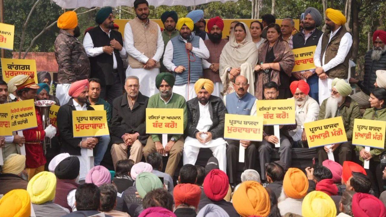 पंजाब में दलित मंत्री को धमकी देने पर AAP का कांग्रेस पर बड़ा हमला, हरपाल चीमा ने क्यों मांगी प्रताप सिंह बाजवा से माफी?