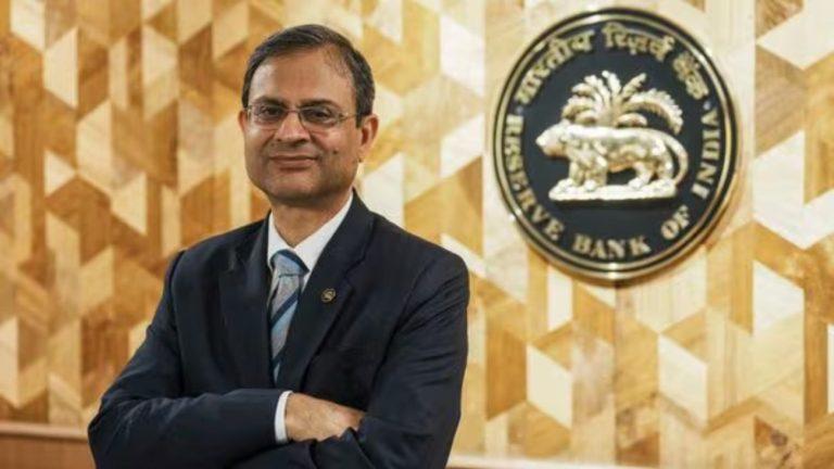 RBI मॉनेटरी पॉलिसी कमेटी की बैठक 4 से 6 फरवरी तक, रेपो रेट में कटौती की उम्मीद कम, अभी दर 5.25 फीसदी पर