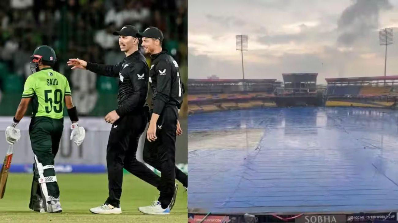 पाकिस्तान न्यूजीलैंड सुपर-8 मैच बारिश के कारण रद्द हुआ तो क्या होगा? जानिए रिजर्व डे है या नहीं?