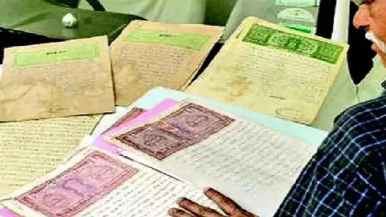 बिहार में जमीन मालिकों के लिए बड़ी राहत, जून से 1990 तक की पुरानी रजिस्ट्री और डीड के कागजात मिलेंगे ऑनलाइन, जानें पूरी प्रक्रिया