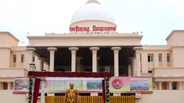 छत्तीसगढ़ विधानसभा बजट सत्र 23 फरवरी से शुरू, वित्त मंत्री OP चौधरी 24 फरवरी को पेश करेंगे साय सरकार का तीसरा बजट