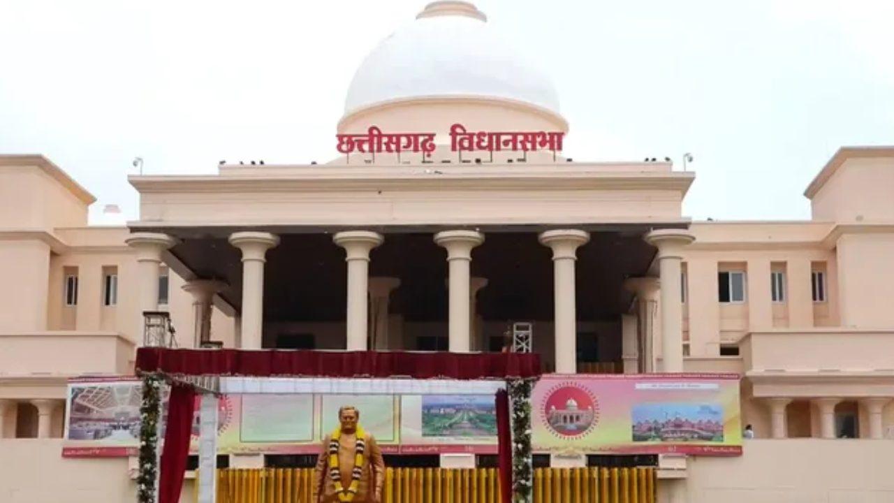 छत्तीसगढ़ विधानसभा बजट सत्र 23 फरवरी से शुरू, वित्त मंत्री OP चौधरी 24 फरवरी को पेश करेंगे साय सरकार का तीसरा बजट