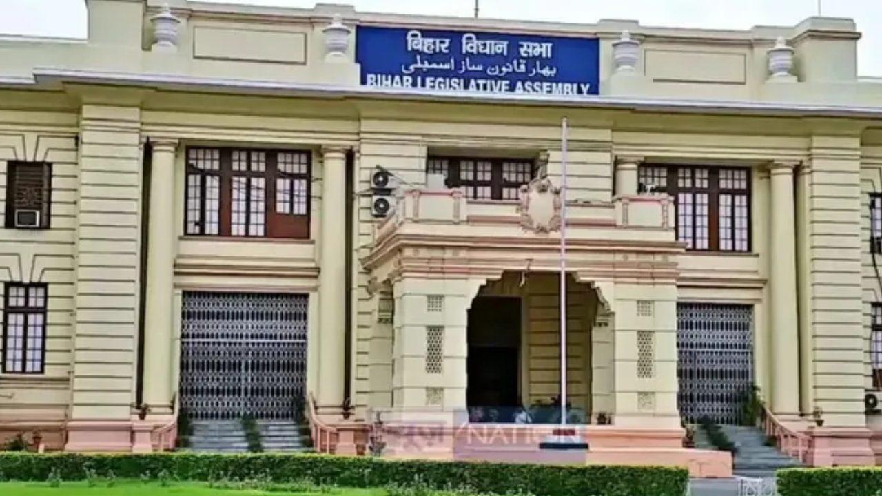 बिहार विधानसभा में सचिवालय सेवा संशोधन समेत 5 महत्वपूर्ण विधेयक पास, सीधी भर्ती का रास्ता साफ, जानिए क्या होंगे बड़े बदलाव