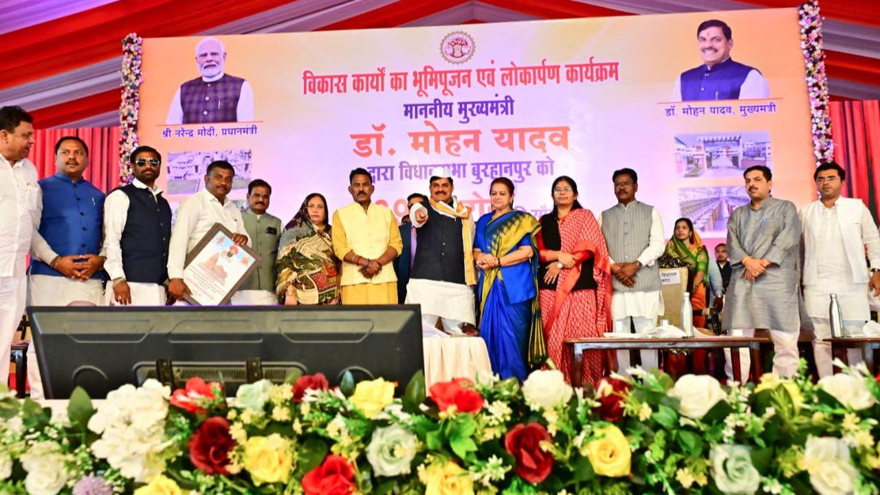 सीएम डॉ मोहन यादव की घोषणा, बुरहानपुर में बनेगा मिनी एयरपोर्ट, एग्रीकल्चर बेस्ड रीजनल इंडस्ट्री कॉन्क्लेव का आयोजन होगा