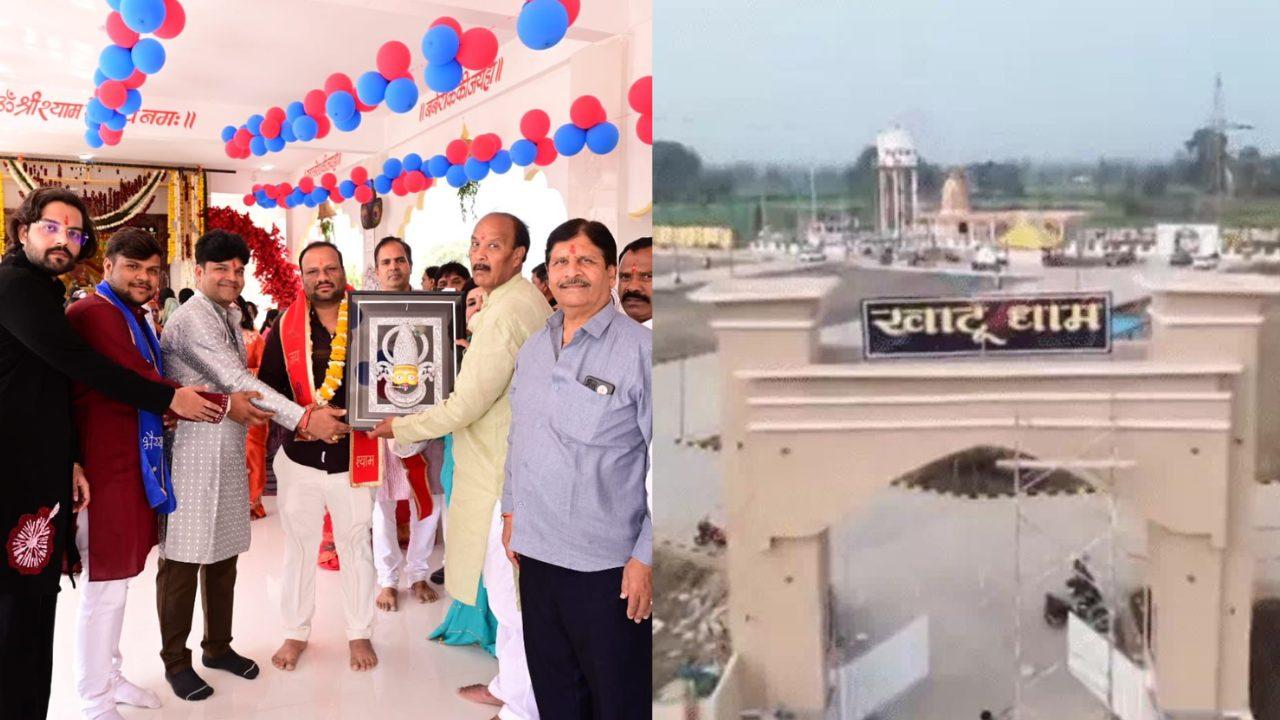 नीमच में CM मोहन यादव के नकली भतीजे से कराया कॉलोनी का उद्घाटन, वायरल फोटो के बाद पुलिस ने दो कॉलोनाइजरों से की पूछताछ