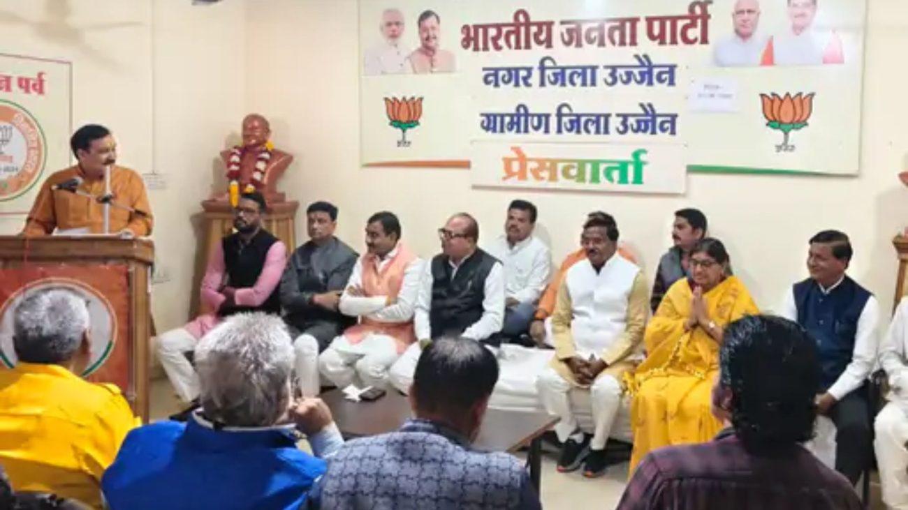 उज्जैन में प्रभारी मंत्री गौतम टेटवाल ने MP सरकार के 2026-27 बजट को बताया समावेशी, बोले- ‘ज्ञानी’ की अवधारणा पर हर वर्ग का होगा विकास