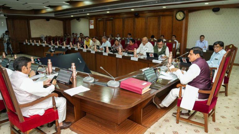 MP Cabinet Decisios: युवाओं को इंटर्नशिप, जिलों को स्पेशल पैकेज, चिकित्सक और पैरामेडिकल स्टॉफ की नियुक्ति सहित कई प्रस्तावों पर लगी मुहर