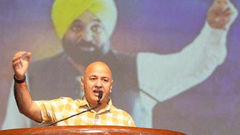 पंजाब के अमृतसर में मनीष सिसोदिया ने नशा मुक्ति अभियान को लेकर विधायकों को चेताया, कहा- जिम्मेदारी से बचा नहीं जा सकता