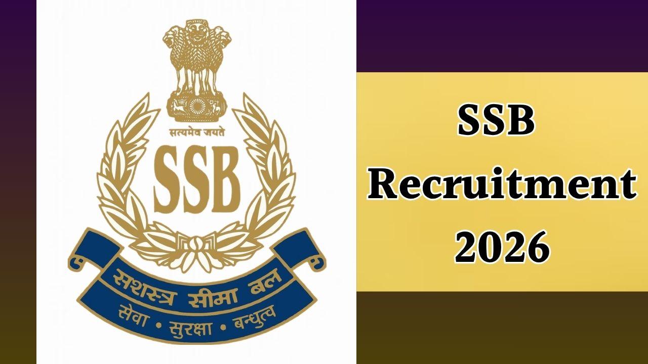 सशस्त्र सीमा बल में निकली बंपर भर्ती, 1194 पद खाली, 20 अप्रैल तक करें ऑनलाइन आवेदन
