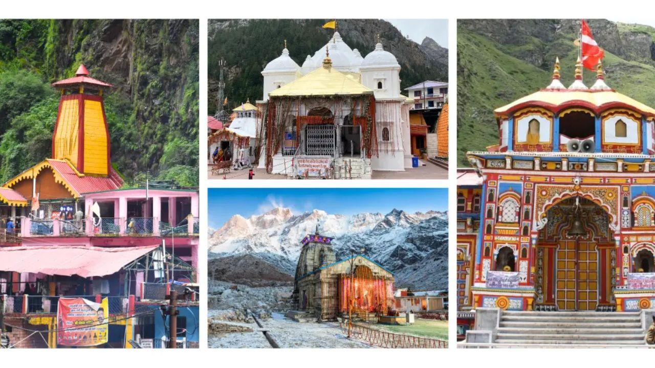 शुरू हुए चार धाम यात्रा के रजिस्ट्रेशन, घर बैठे ऑनलाइन करें अपना पंजीकरण