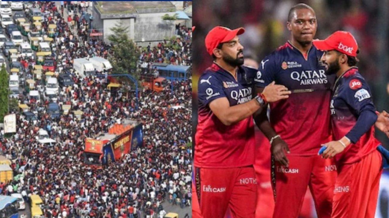 बेंगलुरु पुलिस ने IPL 2026 से पहले जारी की एडवाइजरी, पिछले साल की भगदड़ के बाद स्टेडियम के पास पार्किंग प्रतिबंधित
