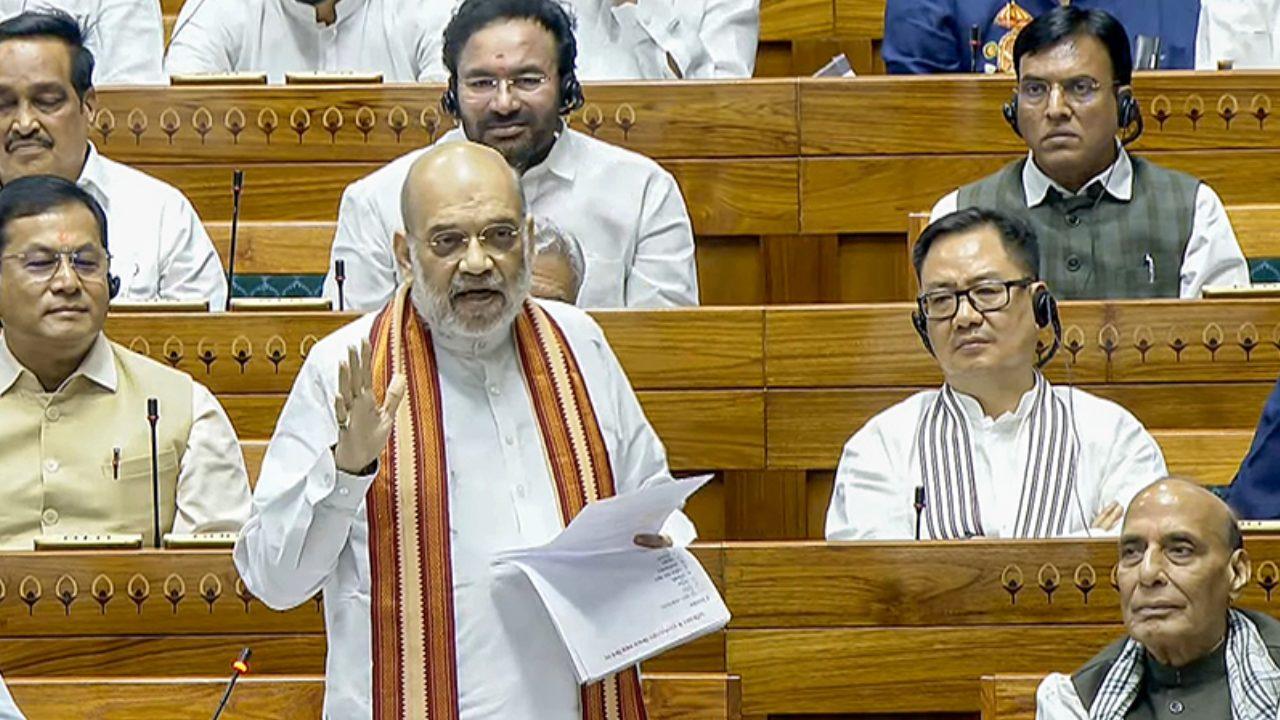 लोकसभा में सोमवार को देश को नक्सल मुक्त करने के प्रयासों पर अहम चर्चा, श्रीकांत शिंदे करेंगे शुरुआत, गृह मंत्री अमित शाह देंगे जवाब