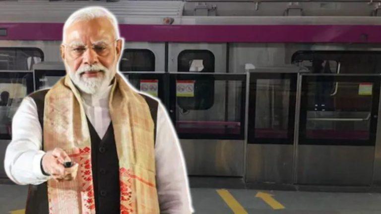 पीएम नरेंद्र मोदी आज दिल्ली में मेट्रो फेज-VA के तीन नए कॉरिडोरों का करेंगे शिलान्यास, दिल्लीवासियों को मिलेगी बड़ी सौगात