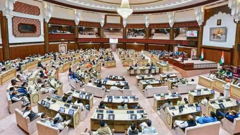 राजस्थान विधानसभा हंगामे के बीच दो संशोधन विधेयक हुए पास, पक्ष-विपक्ष हुआ आमने सामने, पढ़ें खबर