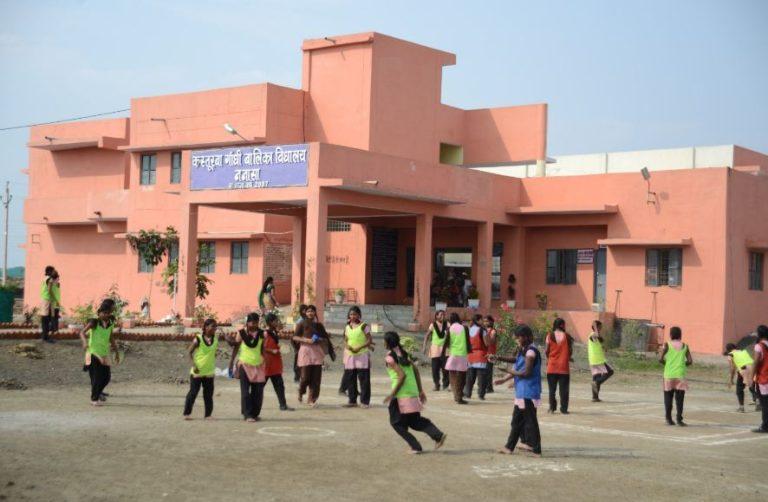 MP SCHOOL: सरकारी छात्रावासों में प्रवेश प्रक्रिया शुरू, 30 मार्च तक ऑनलाइन करना होगा आवेदन, ये होंगे पात्र, जानें डिटेल्स