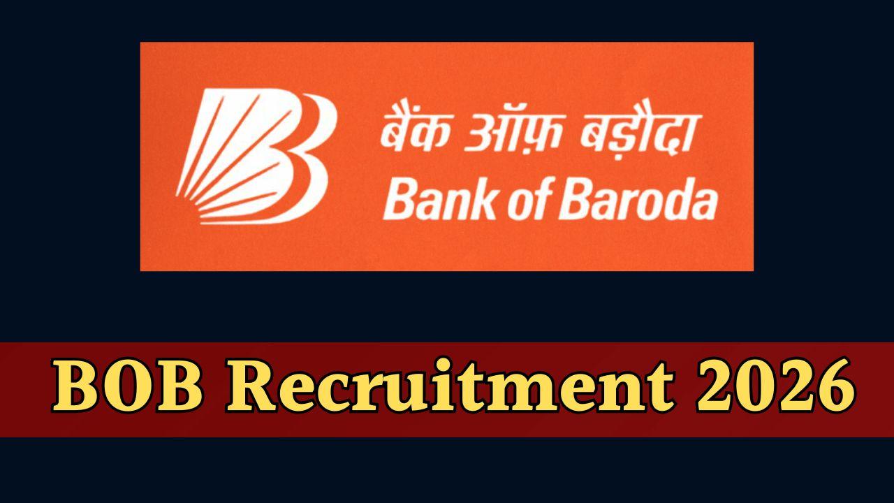 बैंक ऑफ बड़ौदा ने निकाली 104 पदों पर भर्ती, 27 मार्च से आवेदन शुरू, जानें पात्रता और फीस