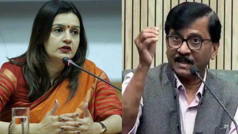 राज्यसभा चुनाव 2026: शिवसेना-UBT ने प्रियंका चतुर्वेदी को क्यों नहीं दिया टिकट? संजय राउत ने बताया कारण