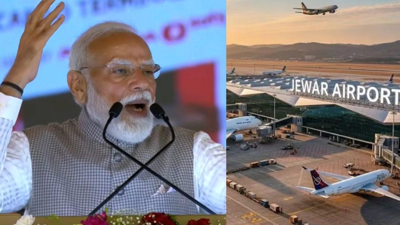 प्रधानमंत्री मोदी ने जेवर इंटरनेशनल एयरपोर्ट का किया उद्घाटन, सपा पर बोला हमला, कहा- नोएडा को बना दिया था लूट का ATM