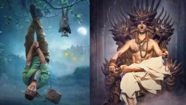 भूत बंगला के टीजर पर आया बड़ा अपडेट, अक्षय कुमार ने बताया कब होगा रिलीज