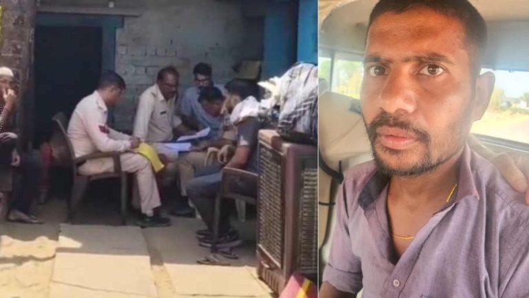 चाय के झगड़े ने ली जान, देवर ने भाभी को पीट-पीटकर मार डाला, मासूम देखता रहा