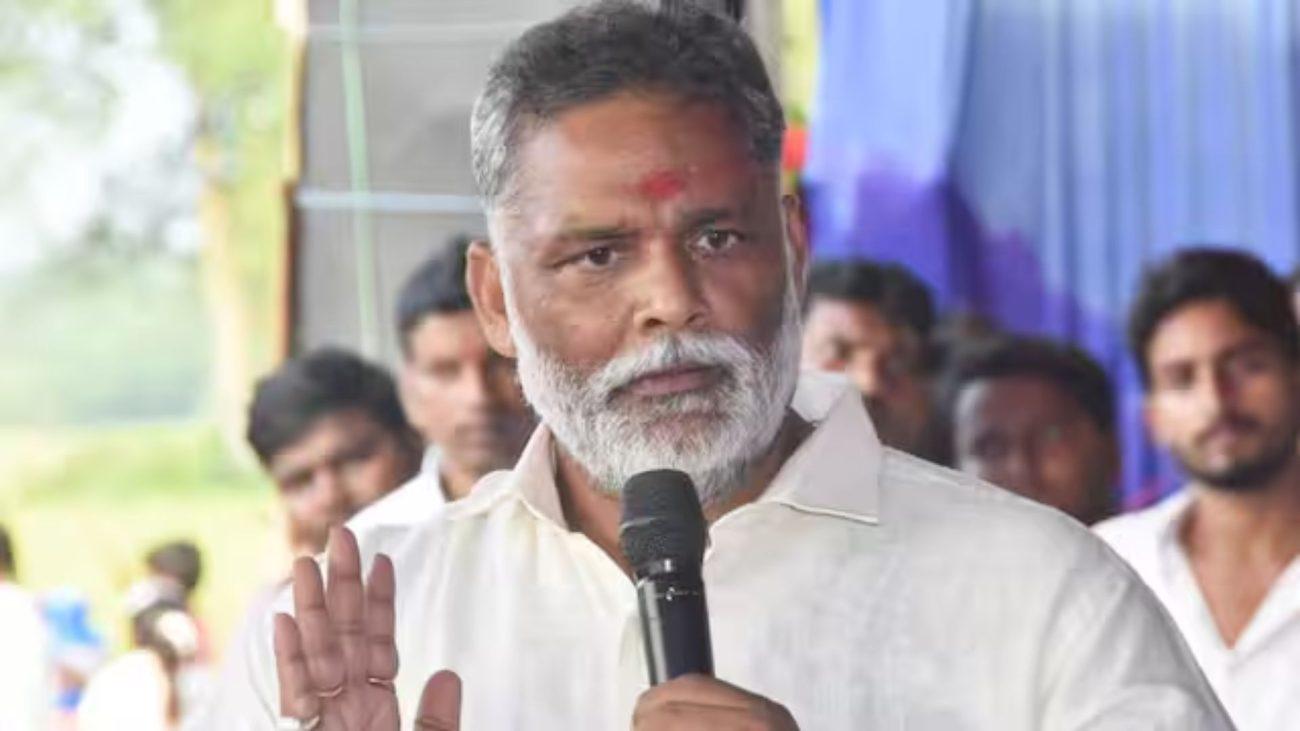 पप्पू यादव ने रख दी मांग! अगर नीतीश कुमार राज्यसभा जाए तो निशांत कुमार को बनाए CM