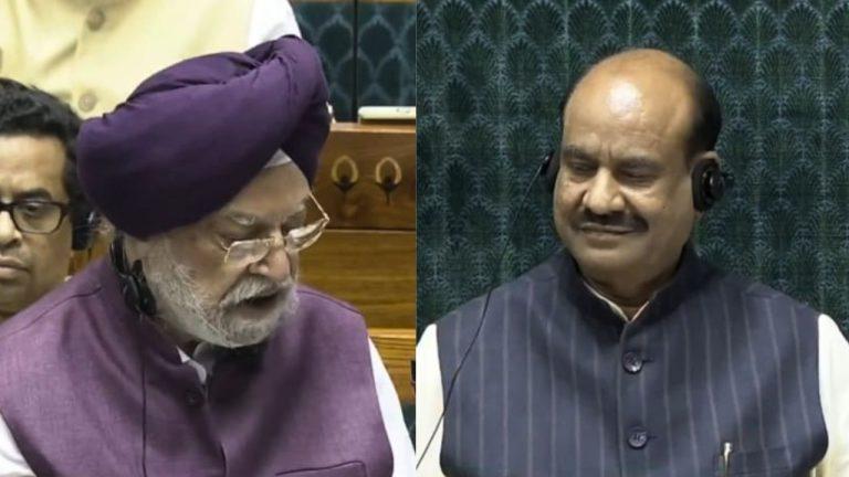 लोकसभा में बोले पेट्रोलियम मंत्री हरदीप पुरी, भारत की कच्चे तेल की आपूर्ति की स्थिति सुरक्षित, पेट्रोल, डीजल, केरोसिन की कोई कमी नहीं