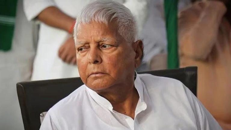 लालू यादव को दिल्ली हाईकोर्ट से बड़ा झटका, ‘लैंड फॉर जॉब’ केस में FIR रद्द करने की मांग खारिज, HC ने कहा- याचिका में दम नहीं