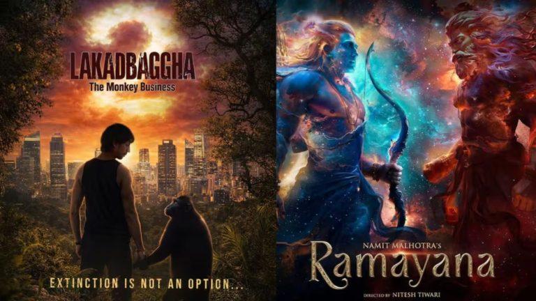 दिवाली 2026 बॉक्स ऑफिस पर रणबीर कपूर की रामायण से भिड़ेगी अंशुमन झा की लकड़बग्घा 2, रिलीज डेट की घोषणा