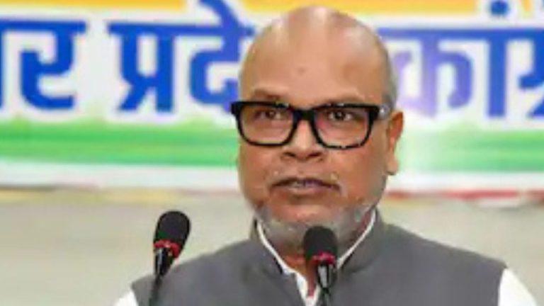 बिहार राज्यसभा चुनाव में कांग्रेस के 3 विधायक ने नहीं दिया वोट, प्रदेश अध्यक्ष राजेश राम ने लगाए गंभीर आरोप