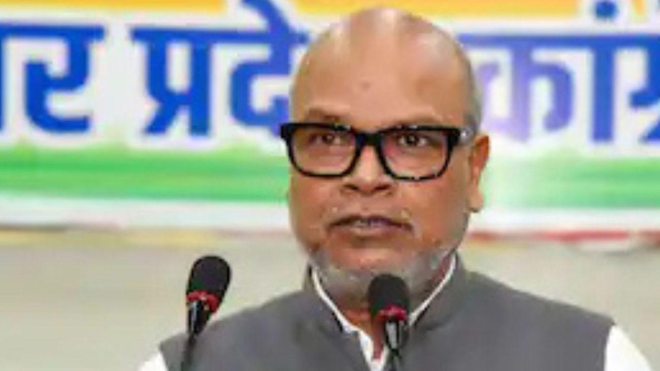 बिहार राज्यसभा चुनाव में कांग्रेस के 3 विधायक ने नहीं दिया वोट, प्रदेश अध्यक्ष राजेश राम ने लगाए गंभीर आरोप