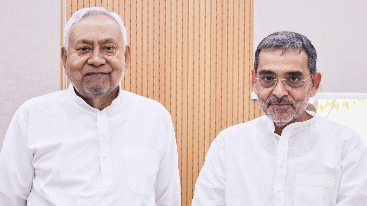RLM प्रमुख उपेंद्र कुशवाहा ने नीतीश कुमार से की मुलाकात, निशांत कुमार को राजनीति में लाने को बताया सही कदम, राज्यसभा चुनाव पर भी दिया बड़ा बयान