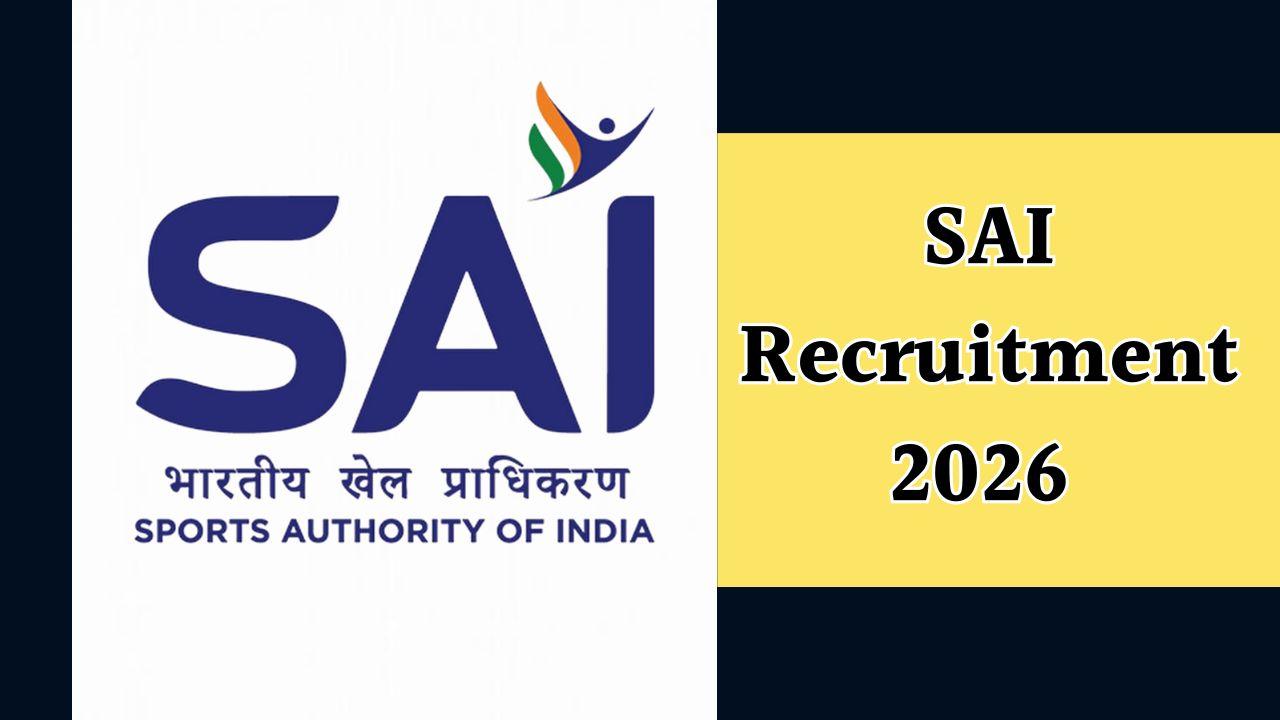 स्पोर्ट्स अथॉरिटी ऑफ इंडिया ने निकाली 323 पदों पर भर्ती, 21 अप्रैल तक भरें फॉर्म, जानें पात्रता और वेतन
