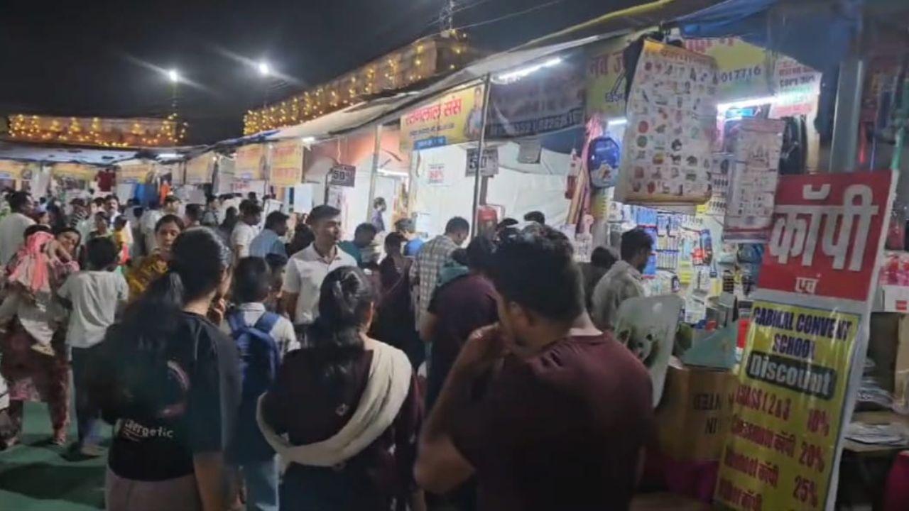 बदइंतजामी और मनमानी का पुस्तक मेला, महंगी किताबें और परिजन परेशान, प्रशासन के आदेश को ठेंगा दिखा रहे दुकानदार